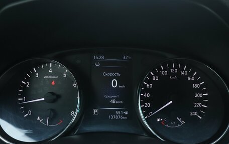 Nissan Qashqai, 2016 год, 1 689 000 рублей, 14 фотография