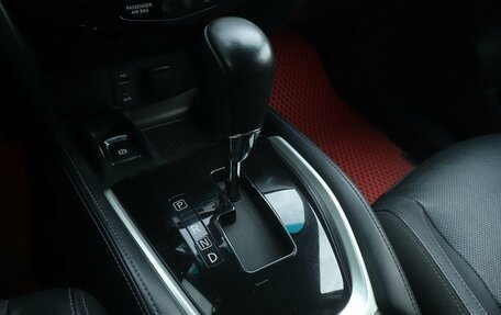 Nissan Qashqai, 2016 год, 1 689 000 рублей, 11 фотография