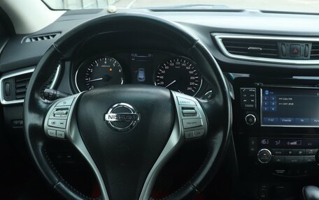Nissan Qashqai, 2016 год, 1 689 000 рублей, 12 фотография