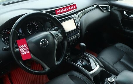 Nissan Qashqai, 2016 год, 1 689 000 рублей, 5 фотография