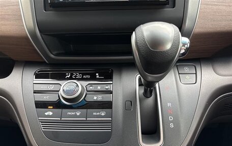 Honda Freed II, 2021 год, 1 290 300 рублей, 13 фотография