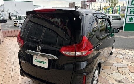 Honda Freed II, 2021 год, 1 290 300 рублей, 8 фотография