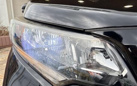 Honda Freed II, 2021 год, 1 290 300 рублей, 2 фотография