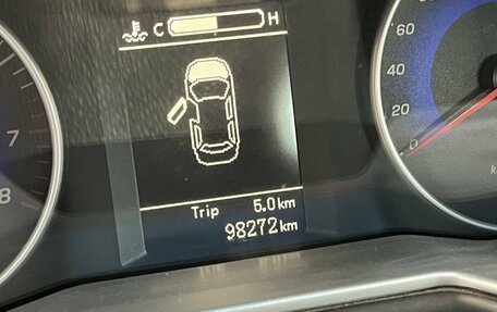 Geely Emgrand EC7, 2016 год, 659 000 рублей, 8 фотография