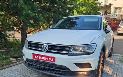 Volkswagen Tiguan II, 2020 год, 2 550 000 рублей, 1 фотография
