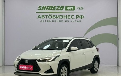 Toyota Yaris XP150 рестайлинг, 2021 год, 1 300 000 рублей, 1 фотография