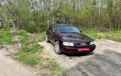 Audi A6, 1996 год, 370 000 рублей, 1 фотография