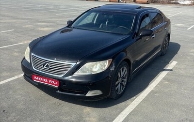 Lexus LS IV, 2008 год, 1 200 000 рублей, 1 фотография