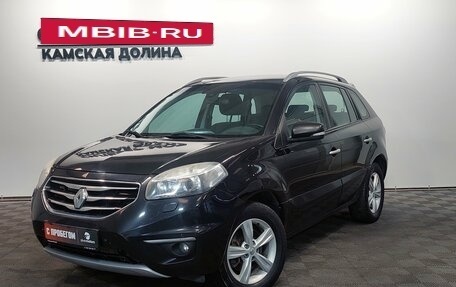 Renault Koleos I рестайлинг 2, 2012 год, 930 000 рублей, 1 фотография
