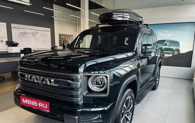 Haval H9, 2026 год, 5 299 000 рублей, 1 фотография