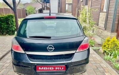Opel Astra H, 2007 год, 380 000 рублей, 1 фотография
