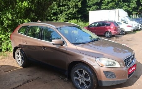 Volvo XC60 II, 2010 год, 1 300 000 рублей, 1 фотография