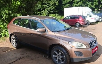 Volvo XC60 II, 2010 год, 1 300 000 рублей, 1 фотография