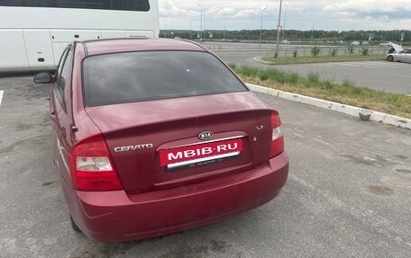 KIA Cerato I, 2006 год, 370 000 рублей, 2 фотография