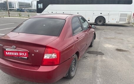 KIA Cerato I, 2006 год, 370 000 рублей, 3 фотография