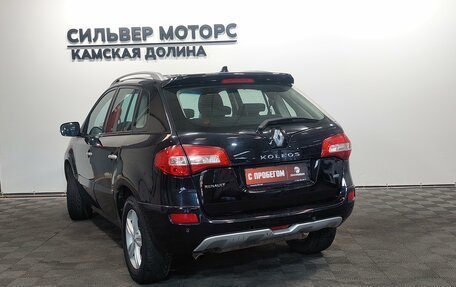 Renault Koleos I рестайлинг 2, 2012 год, 930 000 рублей, 9 фотография