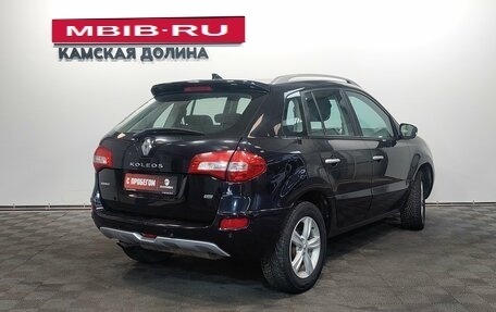 Renault Koleos I рестайлинг 2, 2012 год, 930 000 рублей, 7 фотография