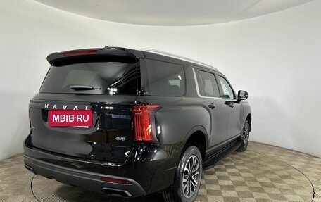 Haval H5, 2026 год, 4 349 000 рублей, 2 фотография
