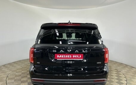 Haval H5, 2026 год, 4 349 000 рублей, 4 фотография