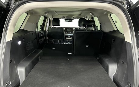 Haval H5, 2026 год, 4 349 000 рублей, 10 фотография
