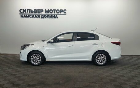 KIA Rio IV, 2018 год, 1 190 000 рублей, 10 фотография