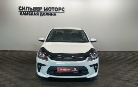 KIA Rio IV, 2018 год, 1 190 000 рублей, 4 фотография