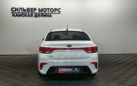KIA Rio IV, 2018 год, 1 190 000 рублей, 8 фотография