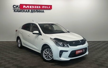KIA Rio IV, 2018 год, 1 190 000 рублей, 5 фотография