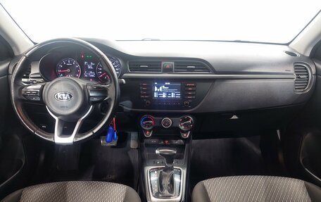 KIA Rio IV, 2018 год, 1 190 000 рублей, 14 фотография