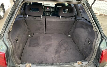 Audi 80, 1992 год, 290 000 рублей, 9 фотография