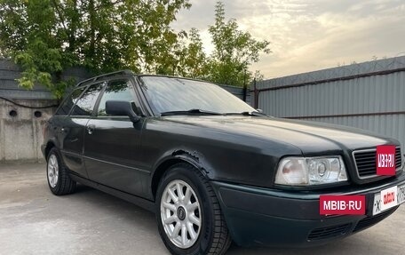 Audi 80, 1992 год, 290 000 рублей, 2 фотография