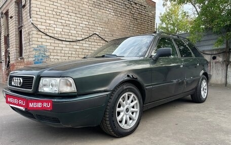 Audi 80, 1992 год, 290 000 рублей, 3 фотография
