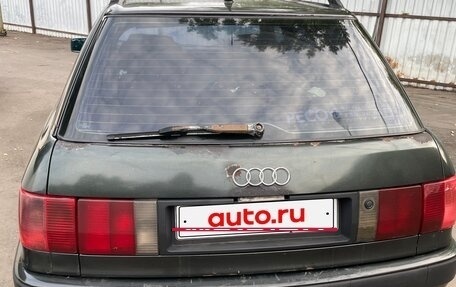 Audi 80, 1992 год, 290 000 рублей, 7 фотография