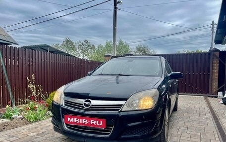 Opel Astra H, 2007 год, 380 000 рублей, 10 фотография