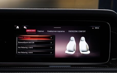 Mercedes-Benz G-Класс AMG, 2026 год, 33 320 000 рублей, 24 фотография