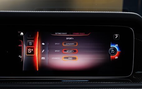 Mercedes-Benz G-Класс AMG, 2026 год, 33 320 000 рублей, 28 фотография