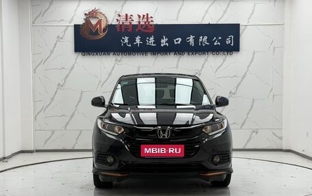 Honda Vezel, 2022 год, 1 270 000 рублей, 2 фотография