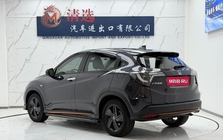 Honda Vezel, 2022 год, 1 270 000 рублей, 5 фотография