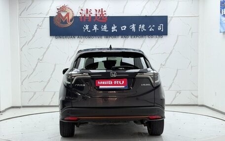 Honda Vezel, 2022 год, 1 270 000 рублей, 4 фотография