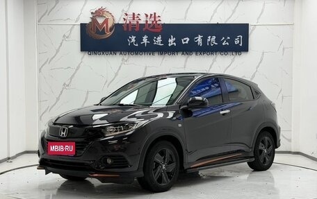Honda Vezel, 2022 год, 1 270 000 рублей, 1 фотография