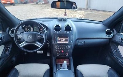 Mercedes-Benz GL-Класс, 2011 год, 2 700 000 рублей, 1 фотография