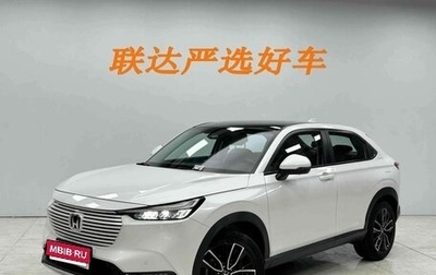 Honda Vezel, 2023 год, 1 580 000 рублей, 1 фотография