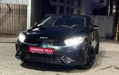KIA Cerato IV, 2021 год, 2 050 000 рублей, 1 фотография