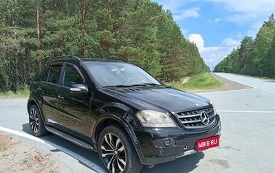 Mercedes-Benz M-Класс, 2005 год, 700 000 рублей, 1 фотография