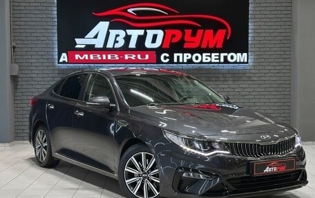 KIA K5 II, 2018 год, 1 750 000 рублей, 1 фотография