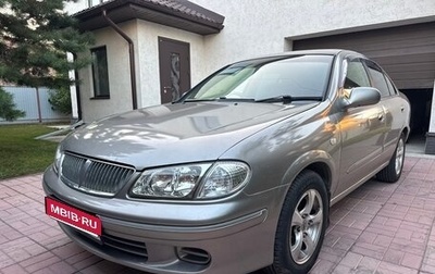 Nissan Bluebird Sylphy II, 2003 год, 499 999 рублей, 1 фотография