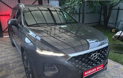 Hyundai Santa Fe IV, 2020 год, 2 850 000 рублей, 1 фотография