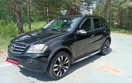 Mercedes-Benz M-Класс, 2005 год, 700 000 рублей, 7 фотография