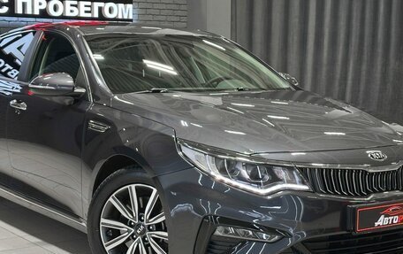 KIA K5 II, 2018 год, 1 750 000 рублей, 5 фотография