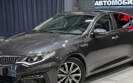 KIA K5 II, 2018 год, 1 750 000 рублей, 2 фотография